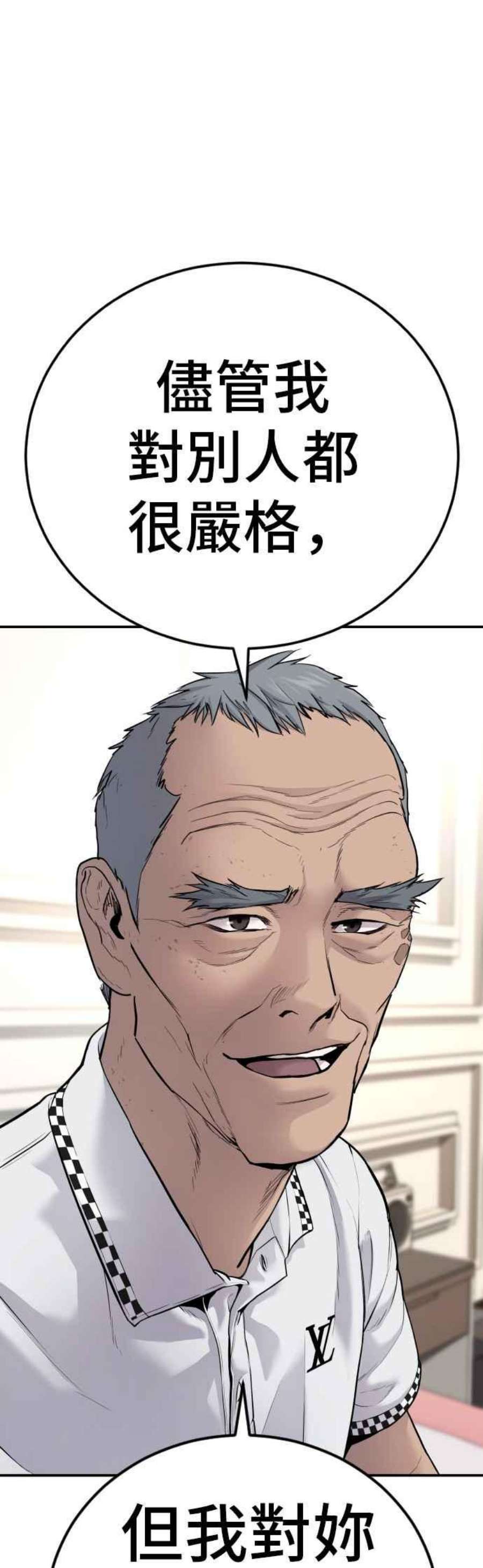 71.jpg