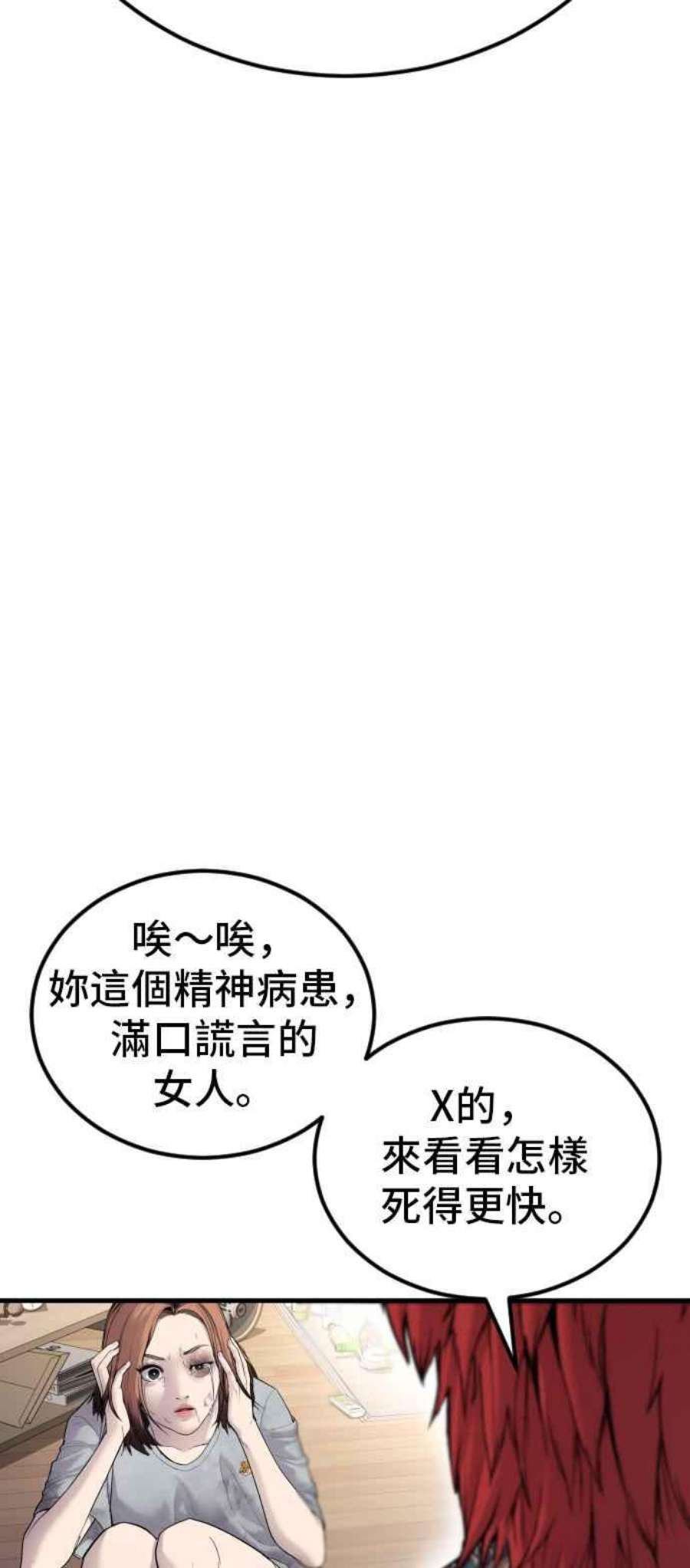 104.jpg