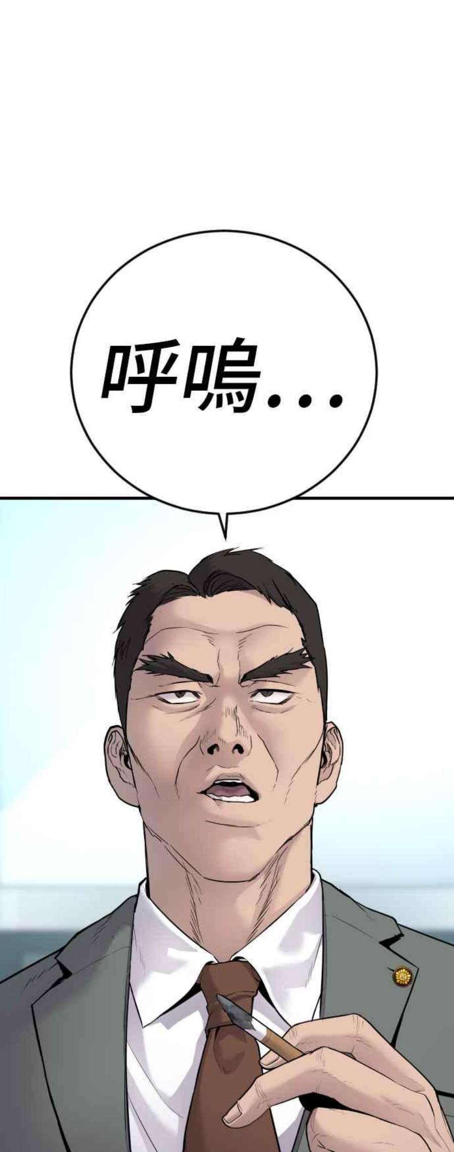 90.jpg