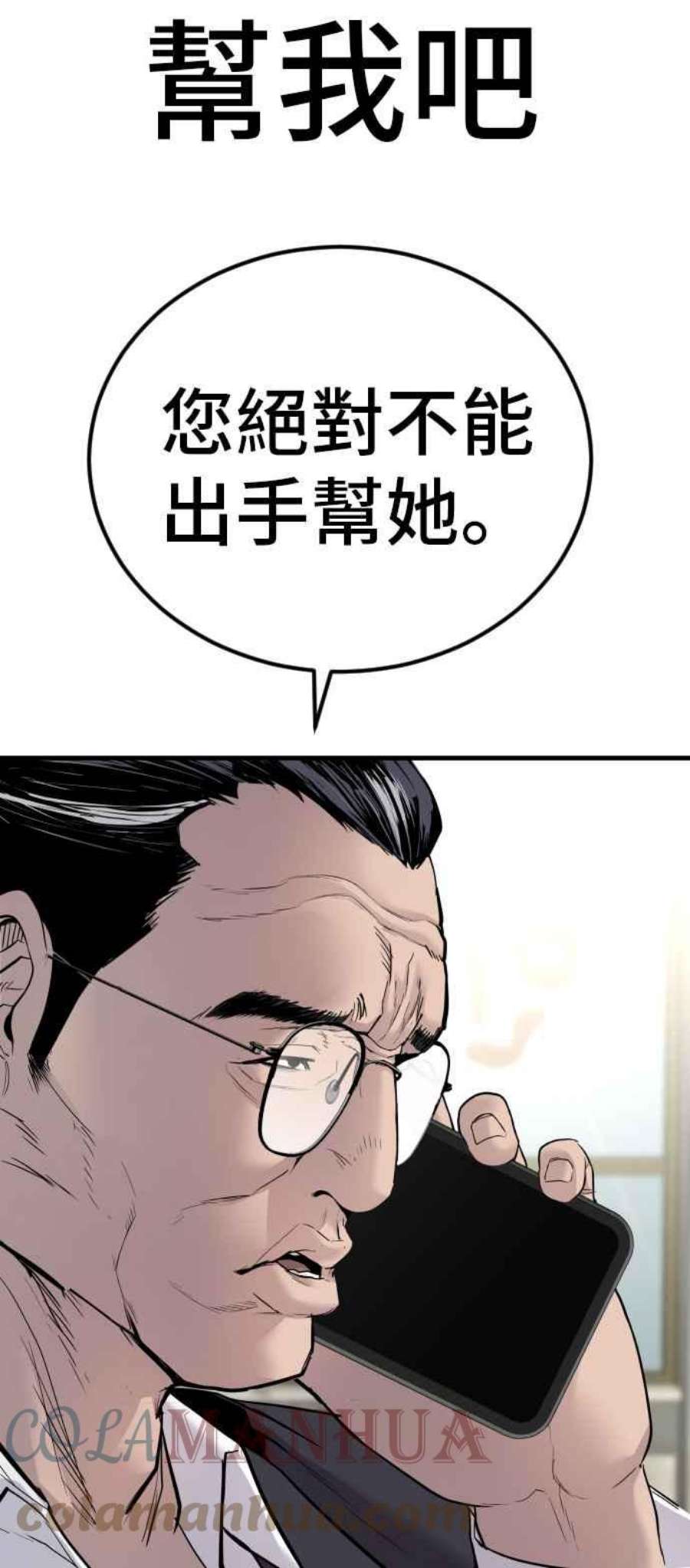 113.jpg