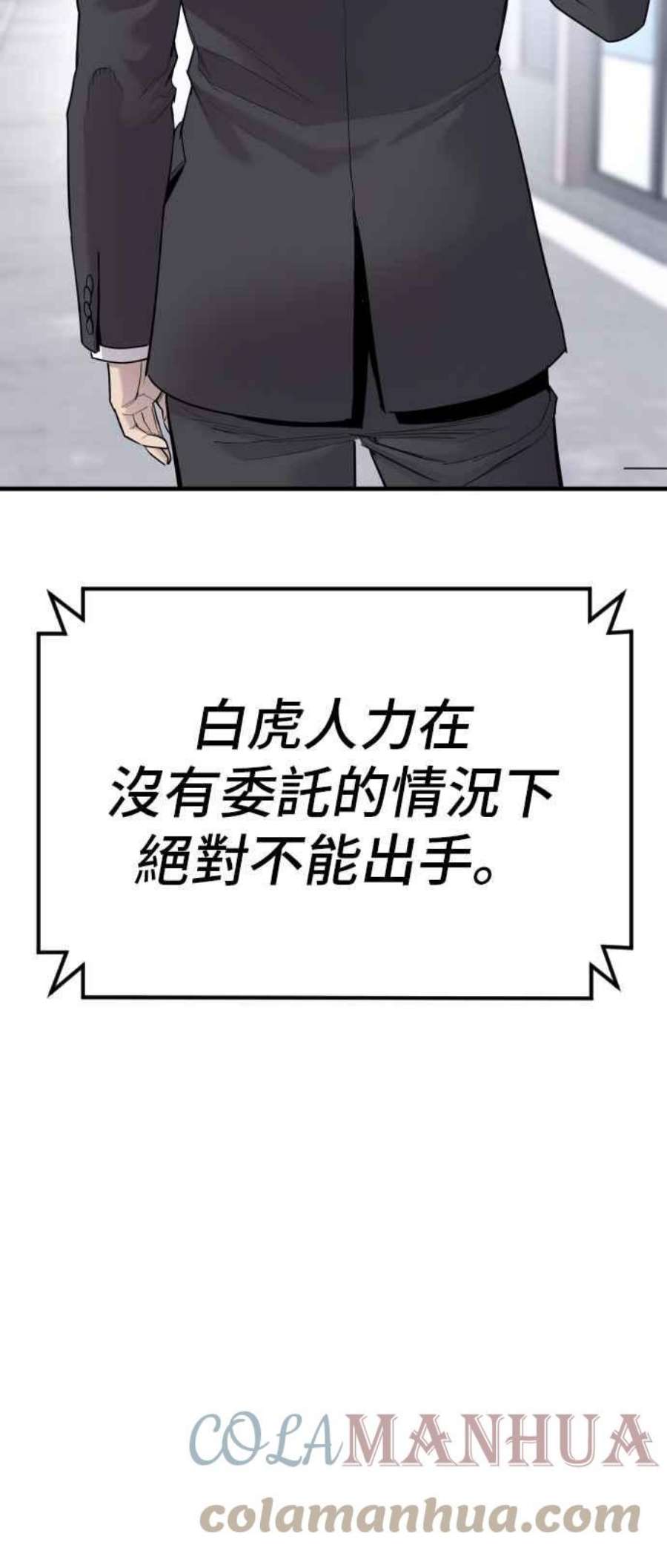 117.jpg