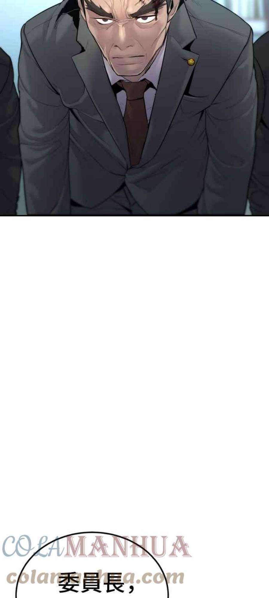 81.jpg
