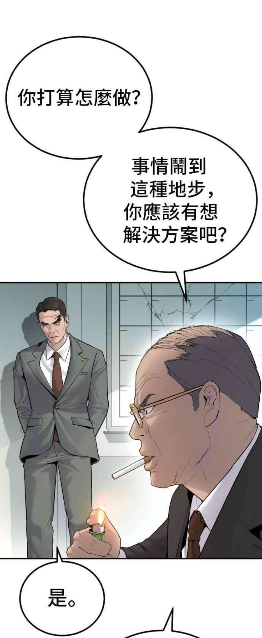 59.jpg