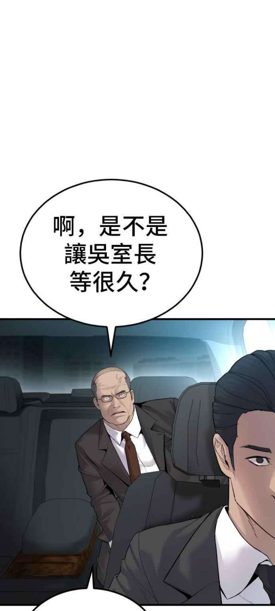 83.jpg