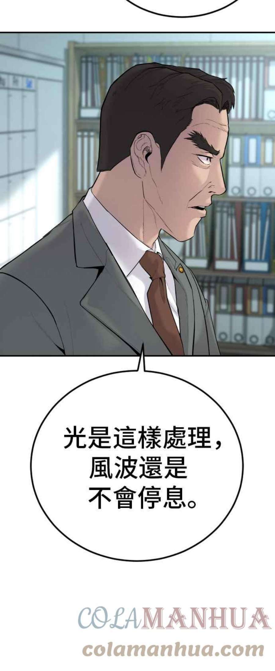 61.jpg