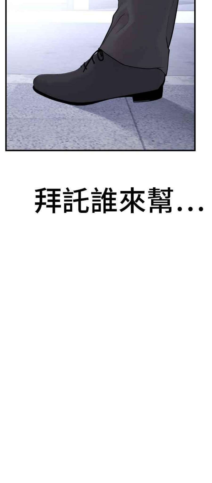 112.jpg
