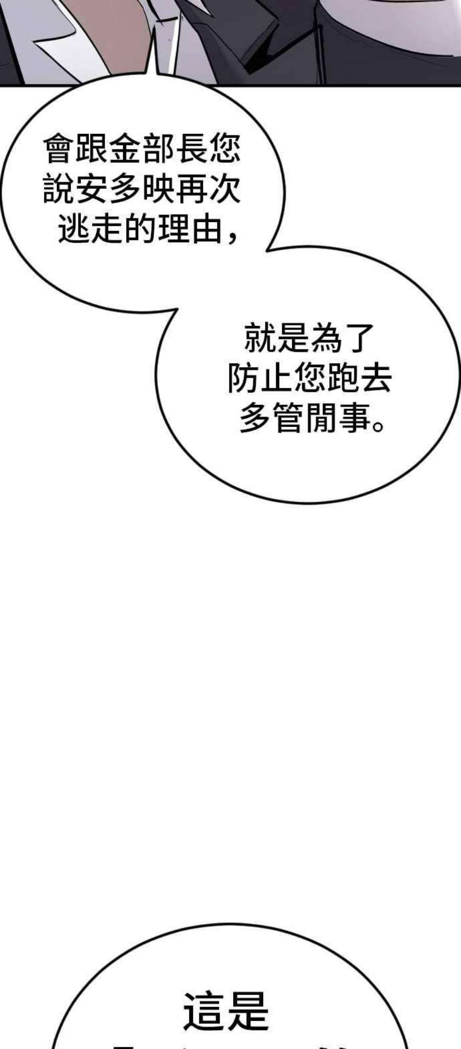 114.jpg