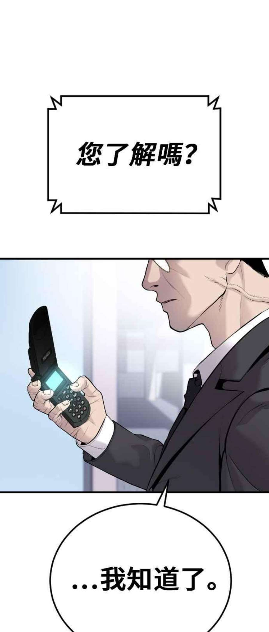 118.jpg