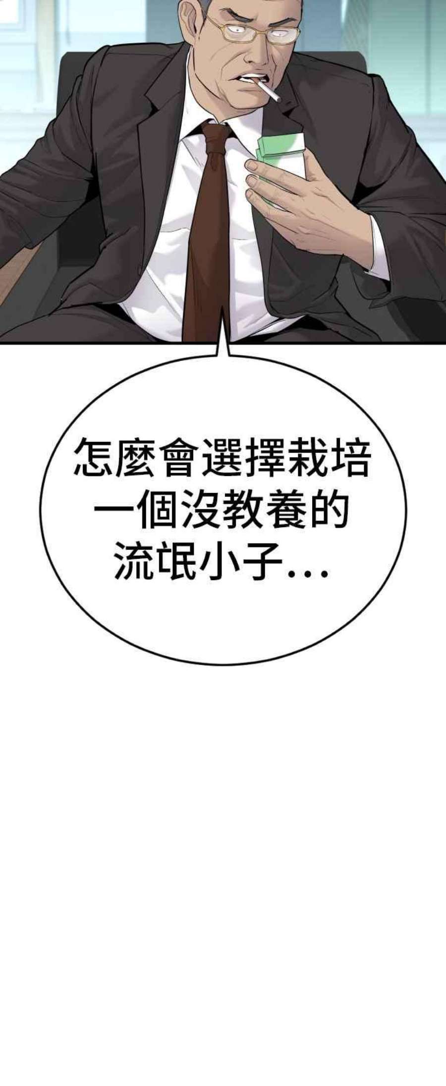 58.jpg