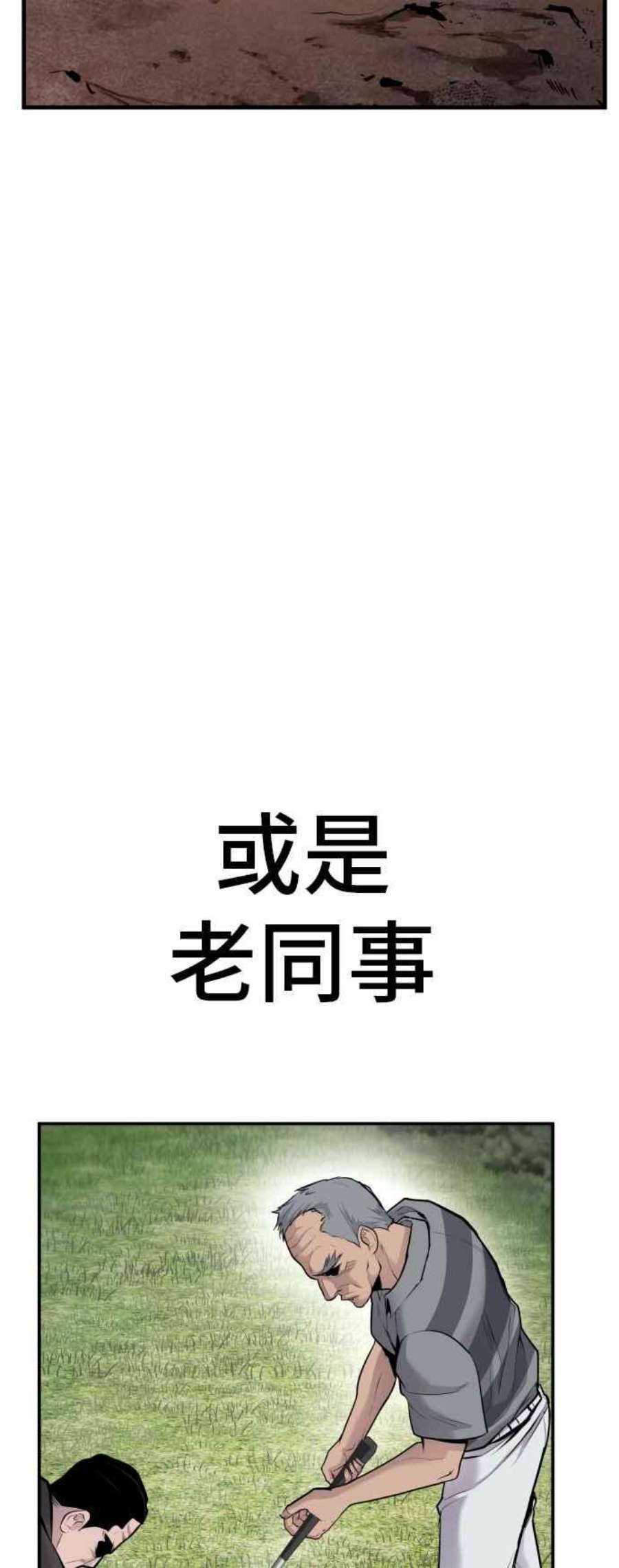 95.jpg