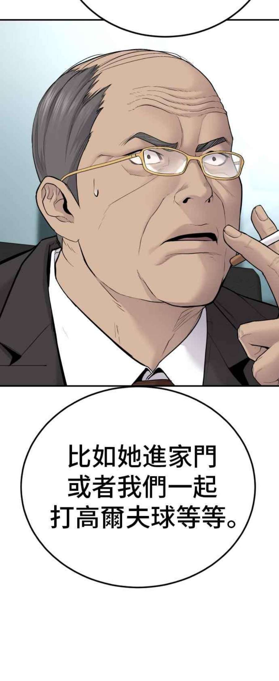 67.jpg