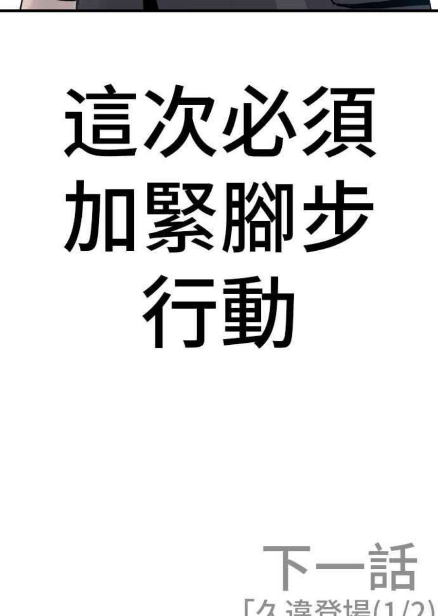 143.jpg