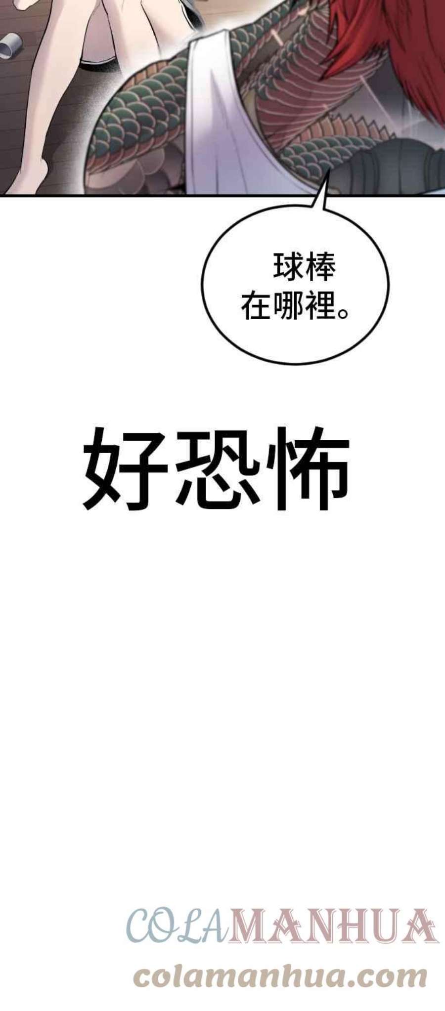 105.jpg