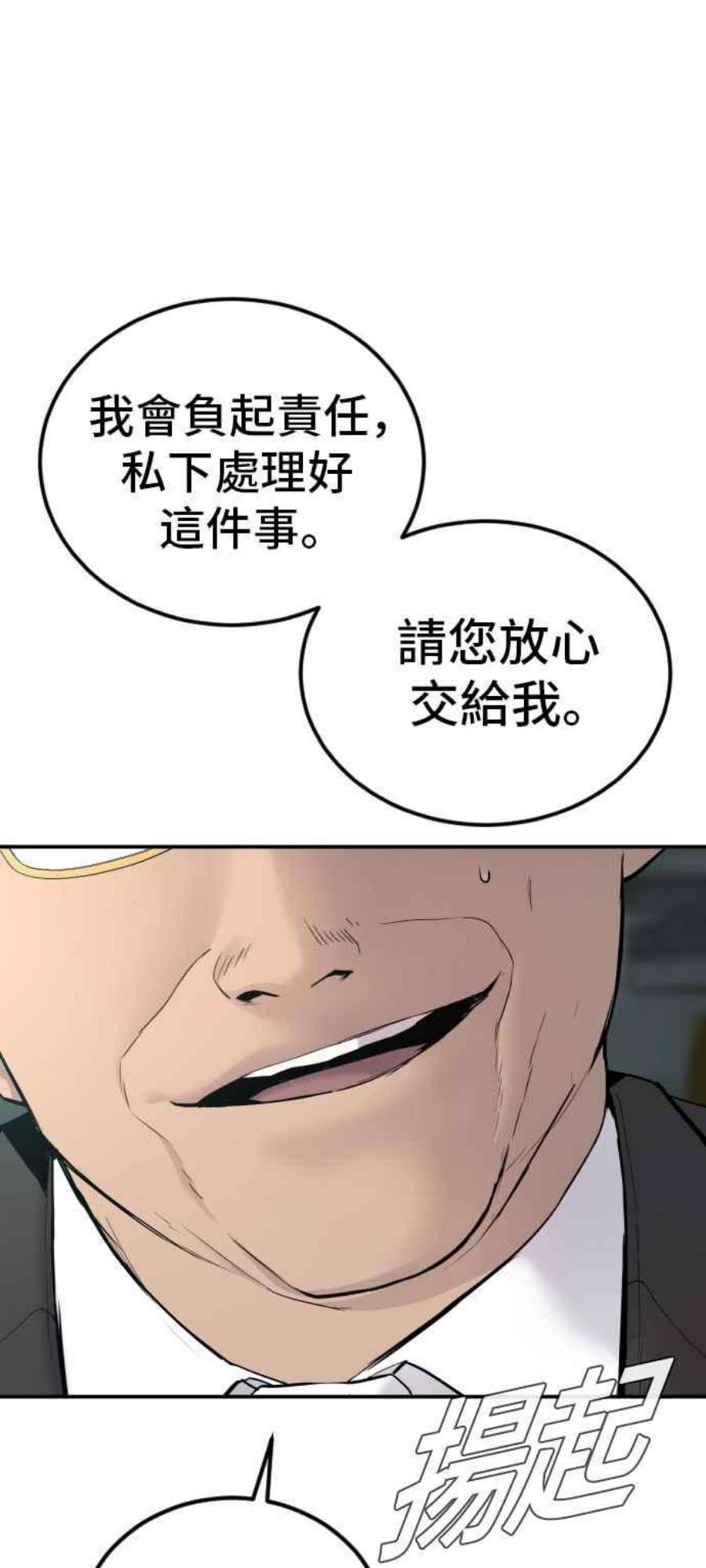 71.jpg