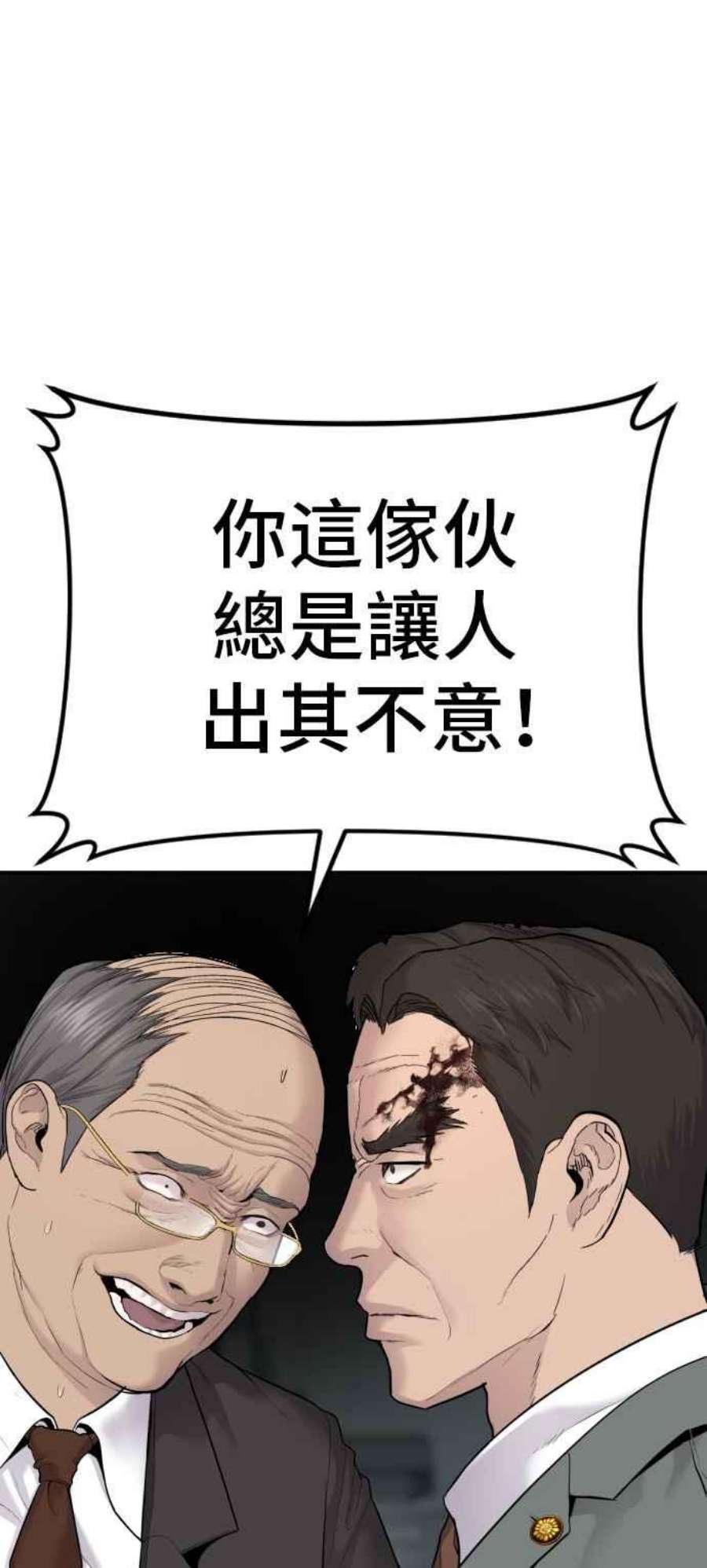 74.jpg