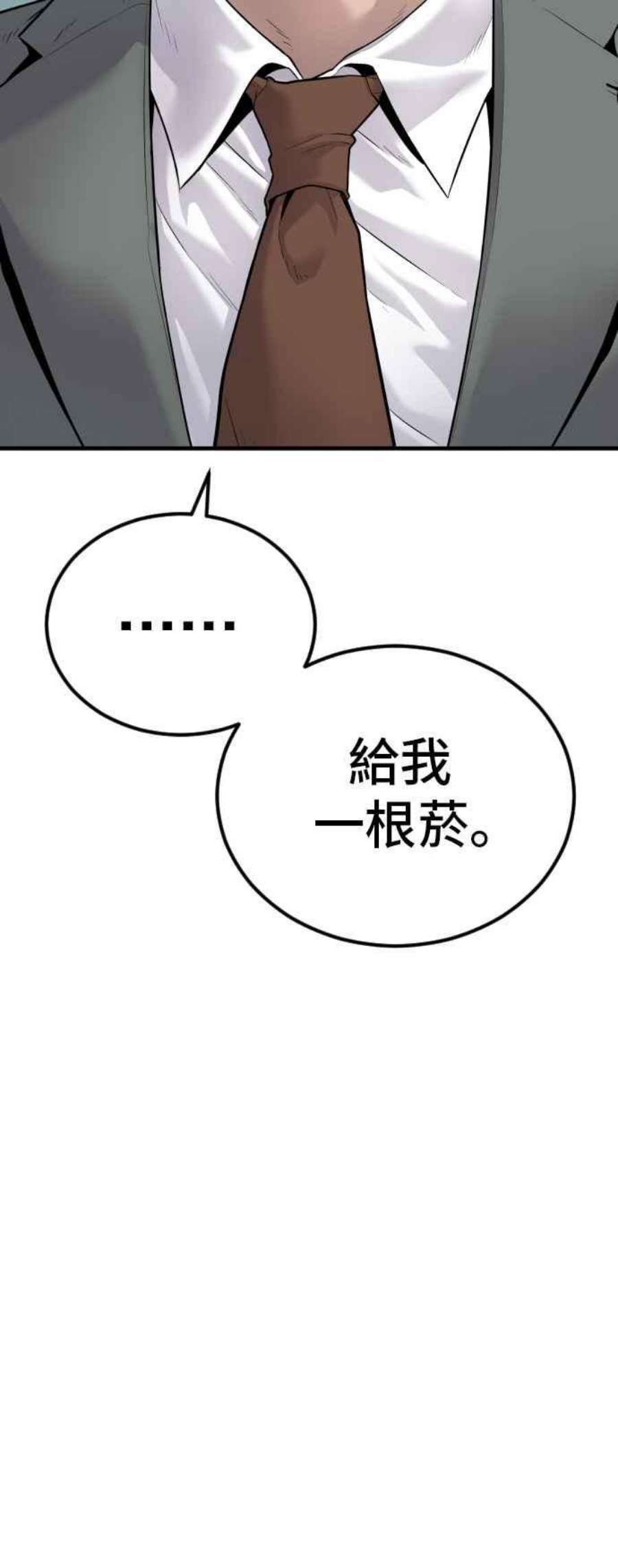 88.jpg