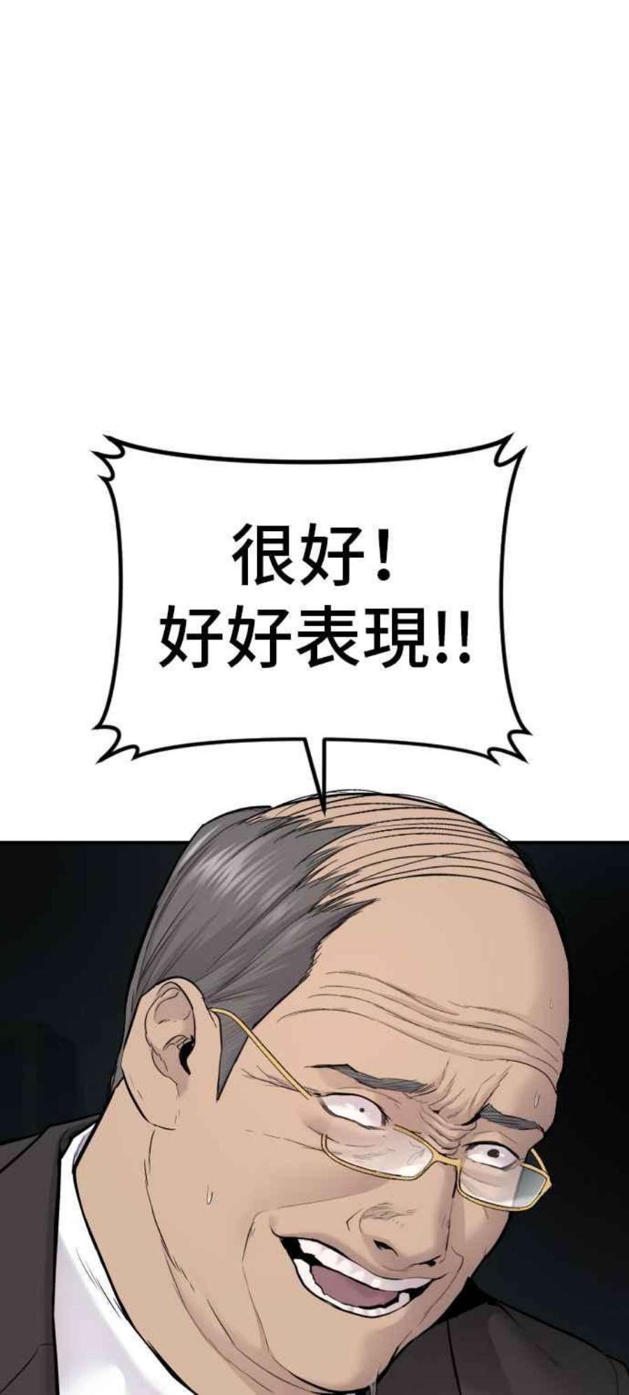 76.jpg
