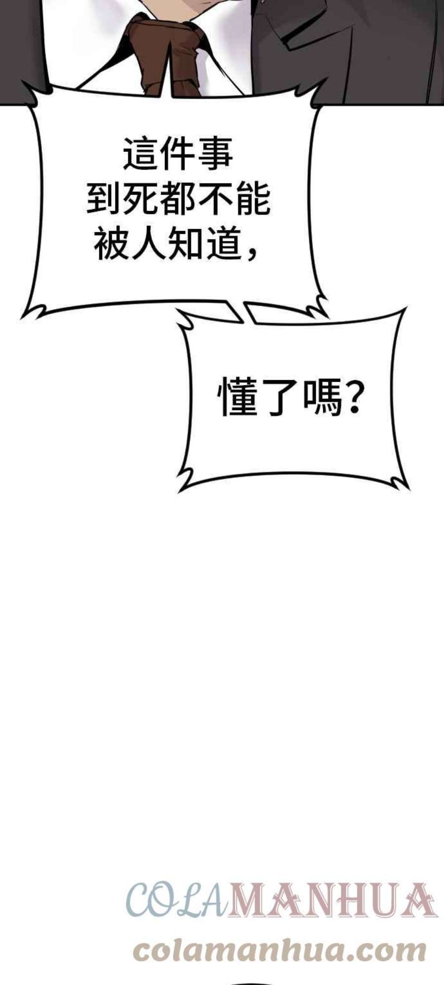 77.jpg