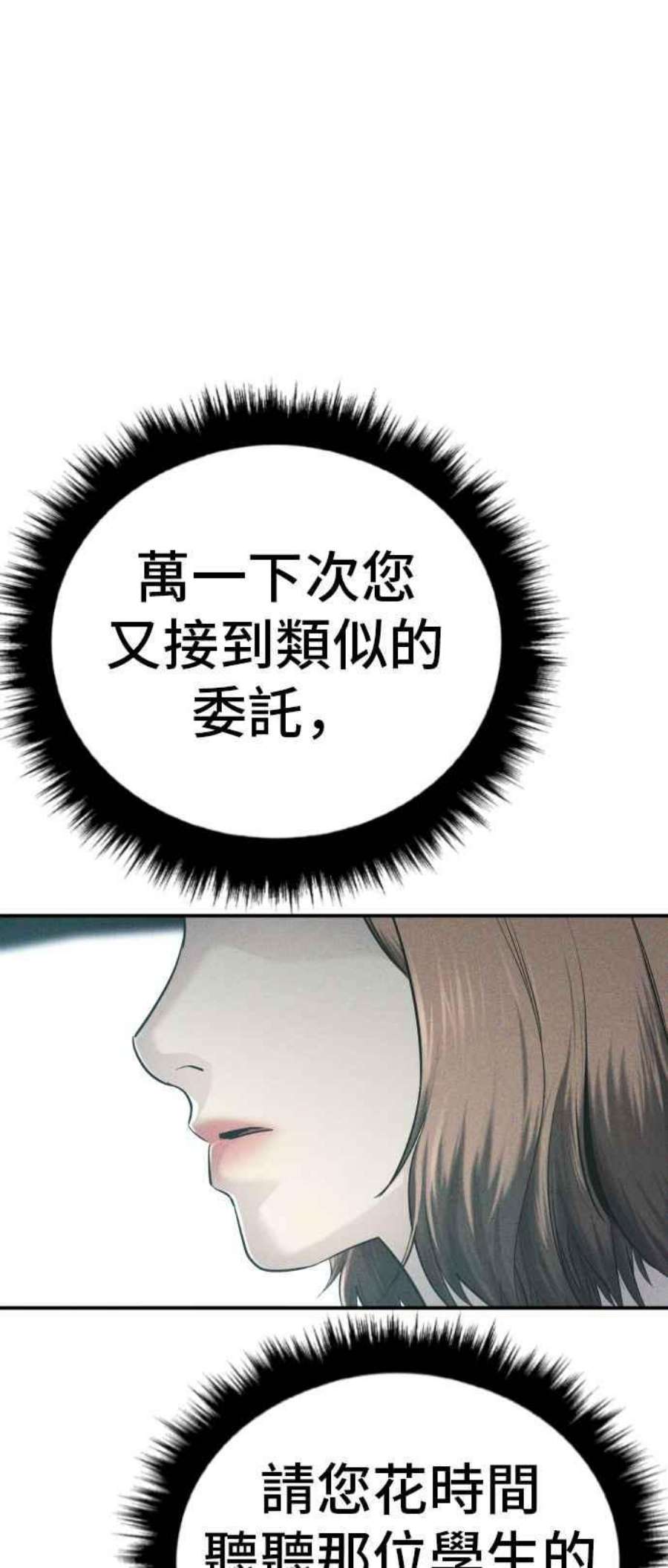 126.jpg