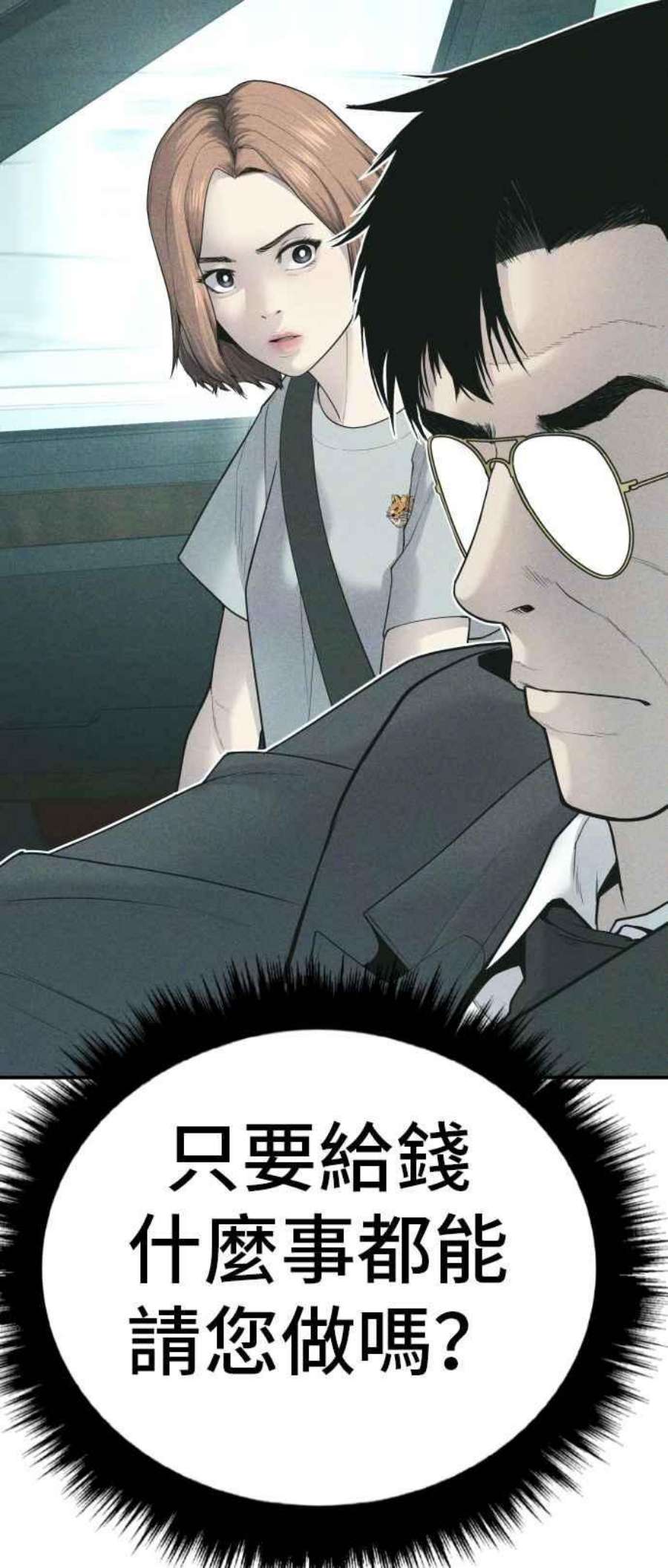 123.jpg