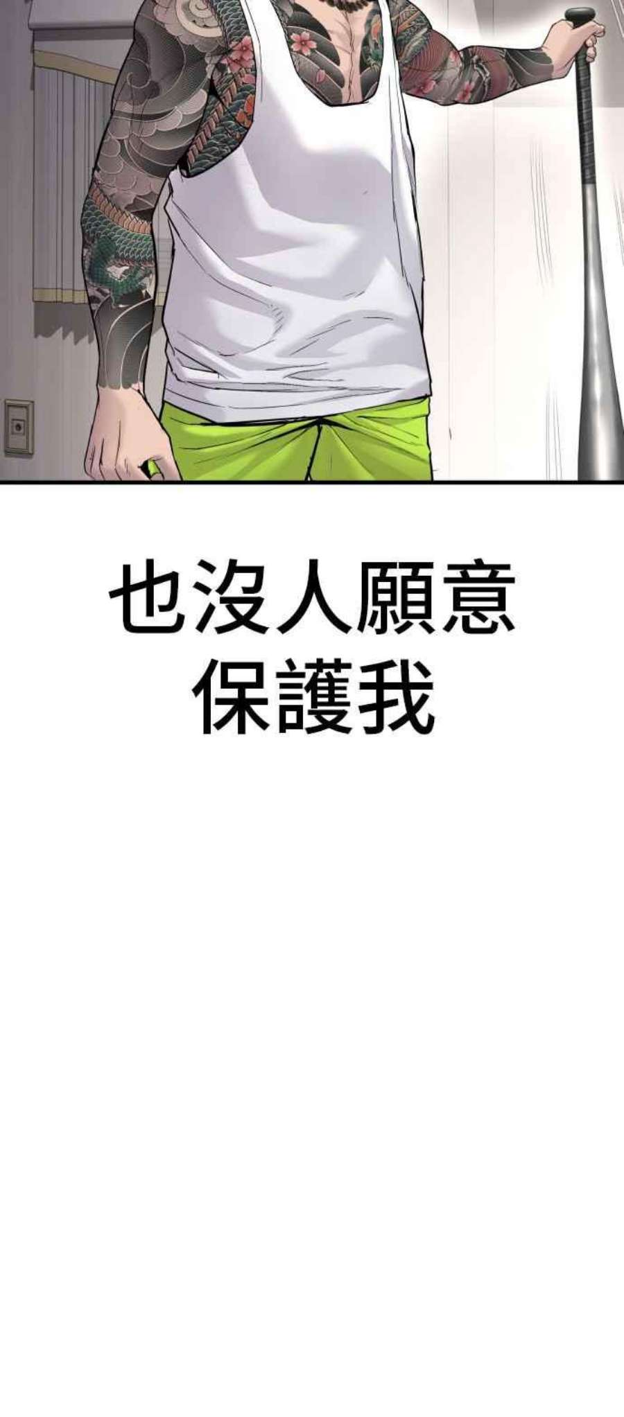 108.jpg