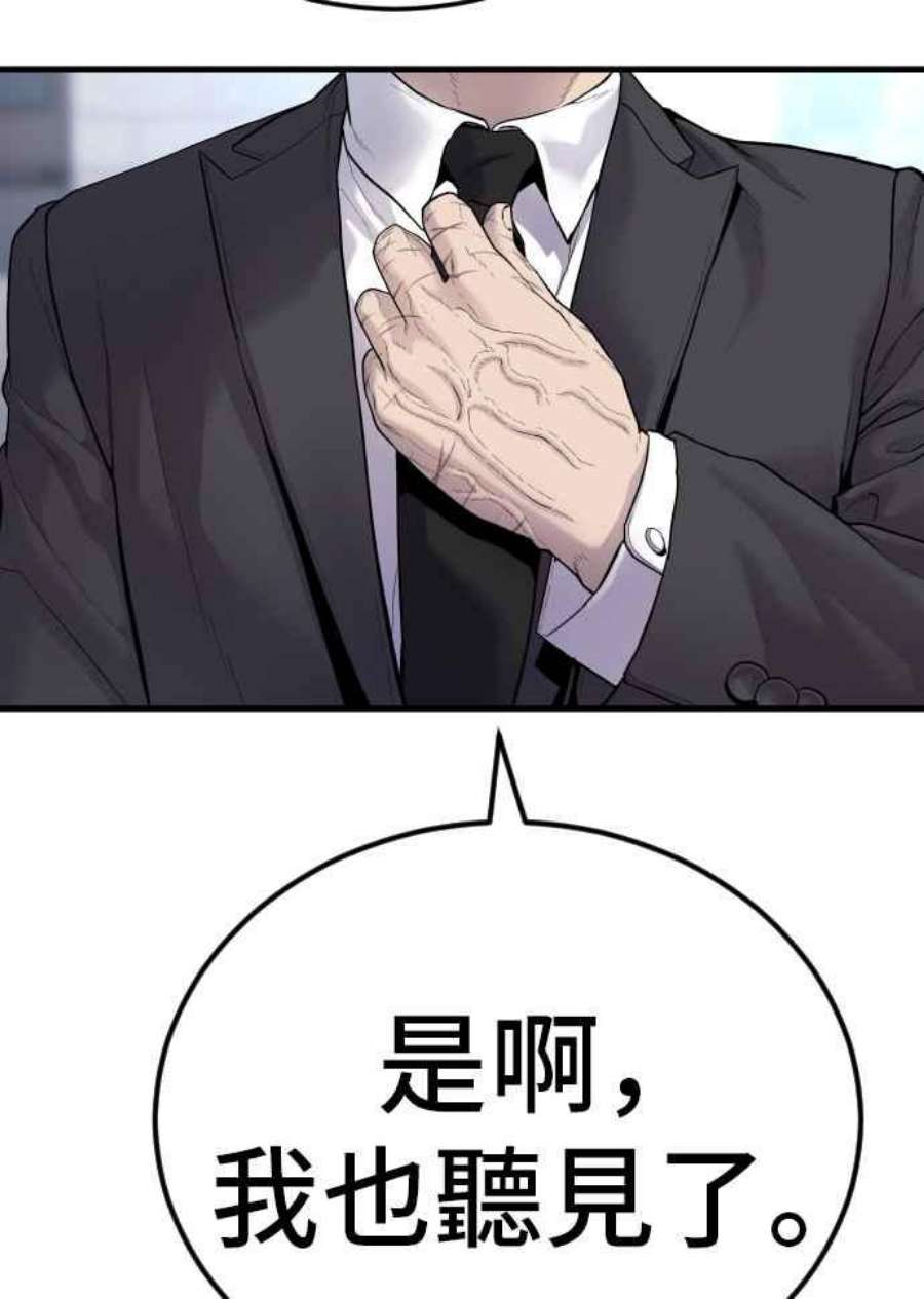 134.jpg