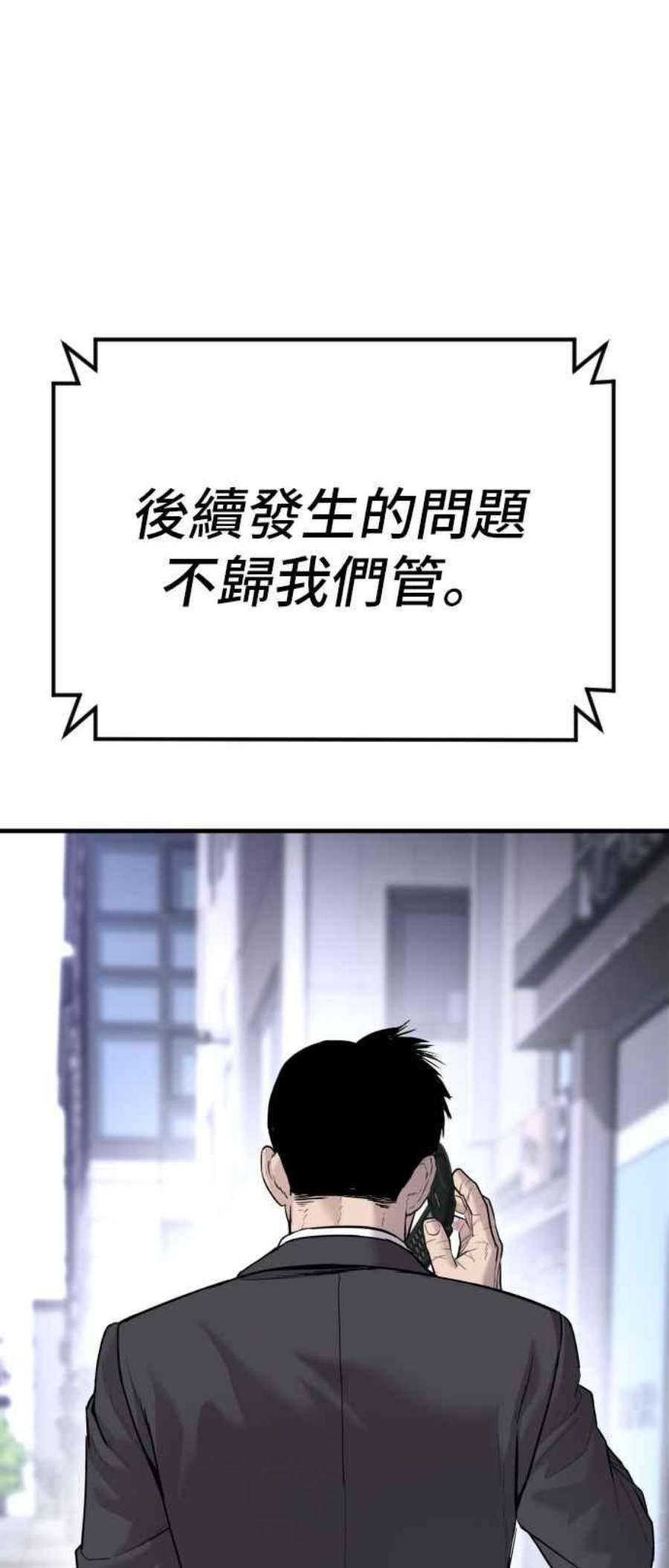 116.jpg