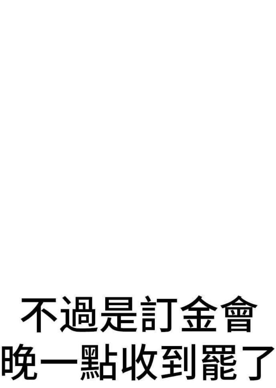 140.jpg