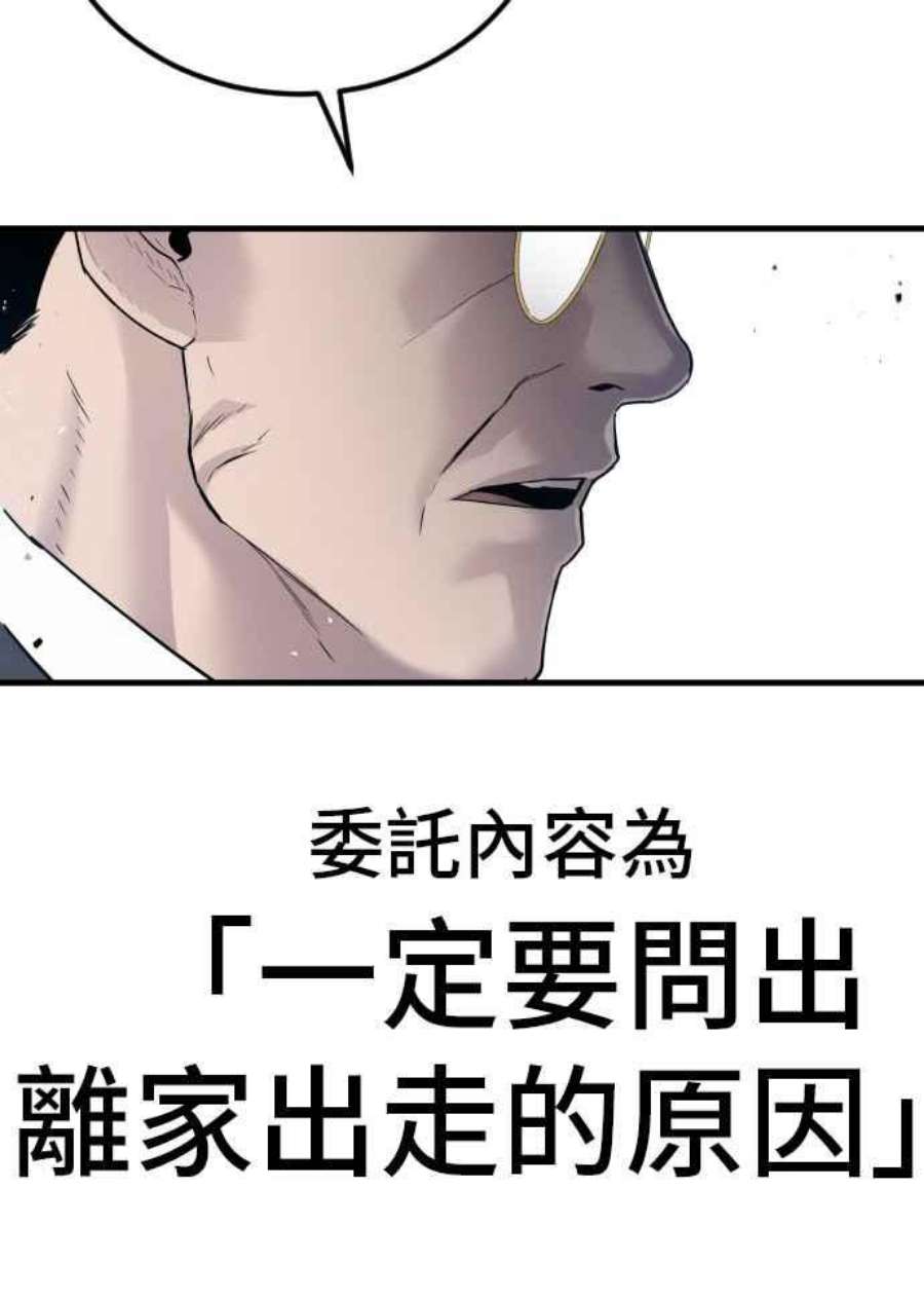 139.jpg