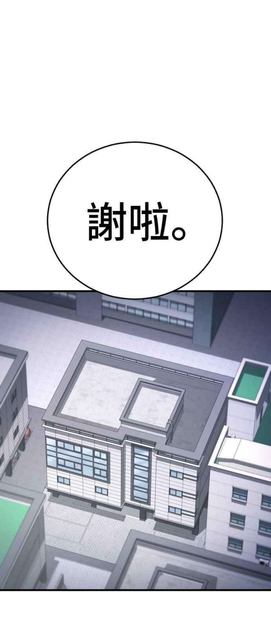 54.jpg