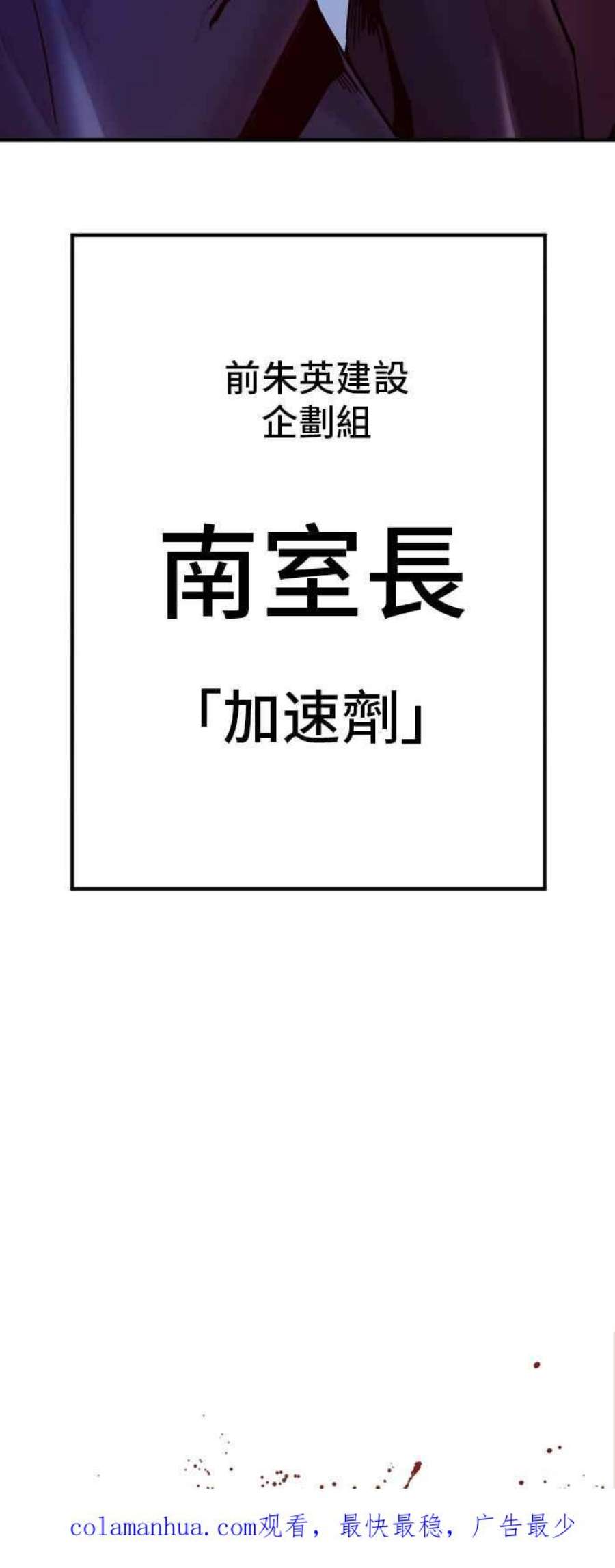 150.jpg