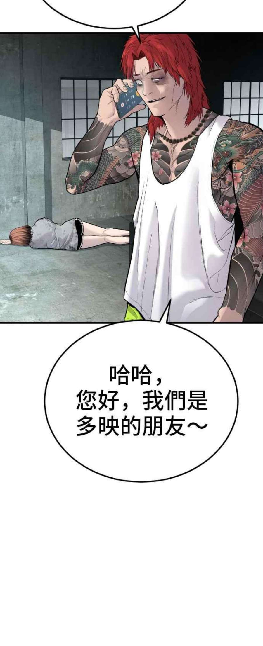 80.jpg