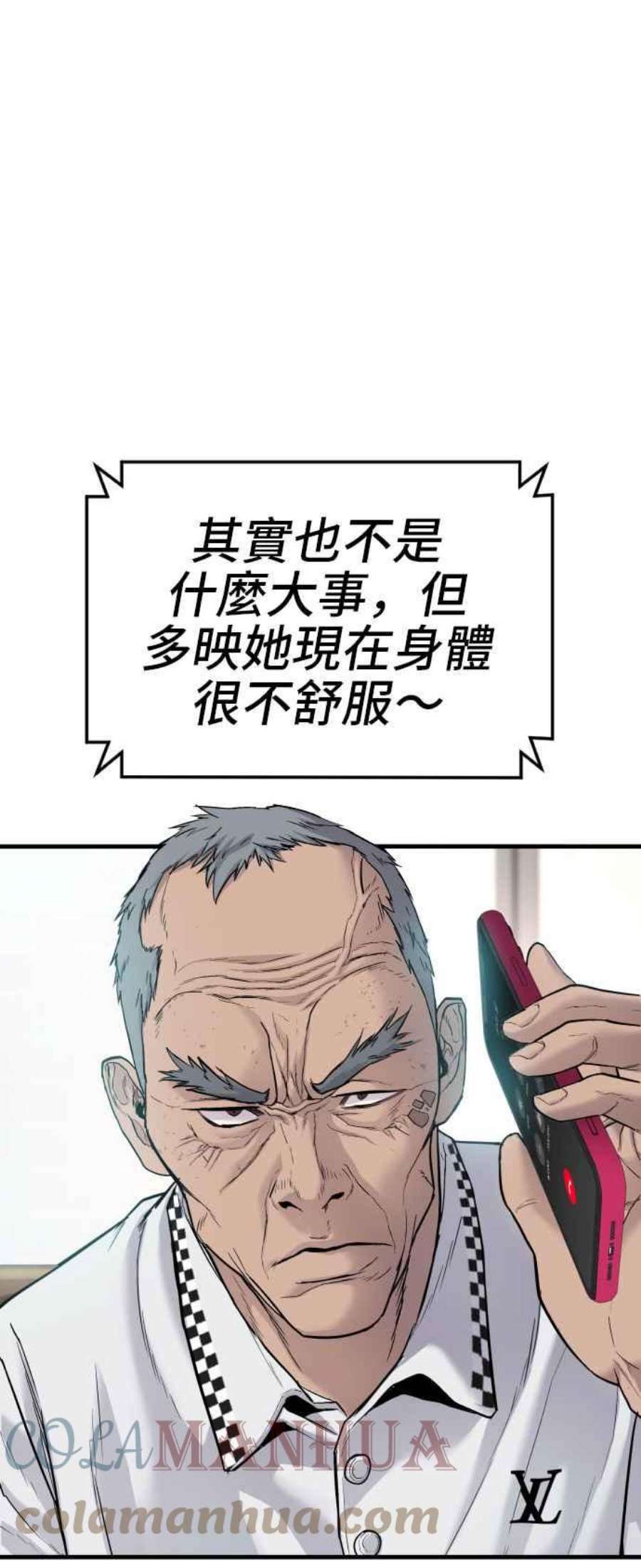 81.jpg