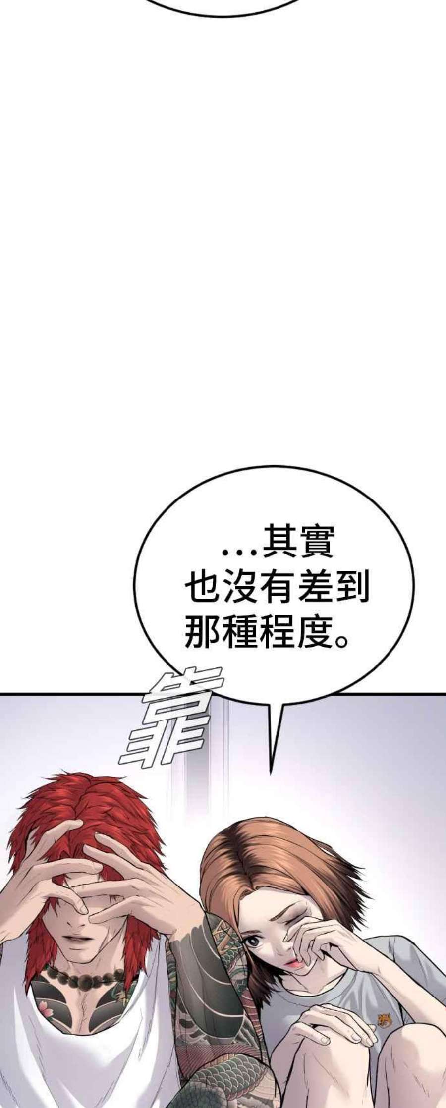 38.jpg