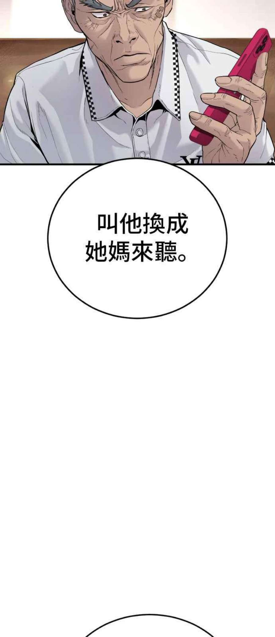 103.jpg