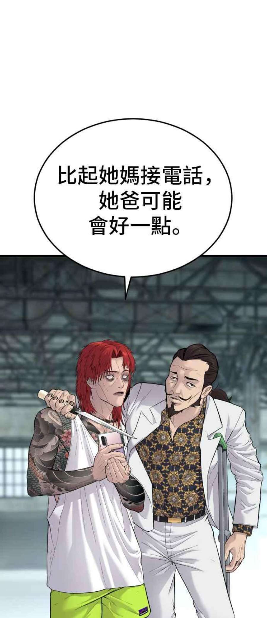 108.jpg