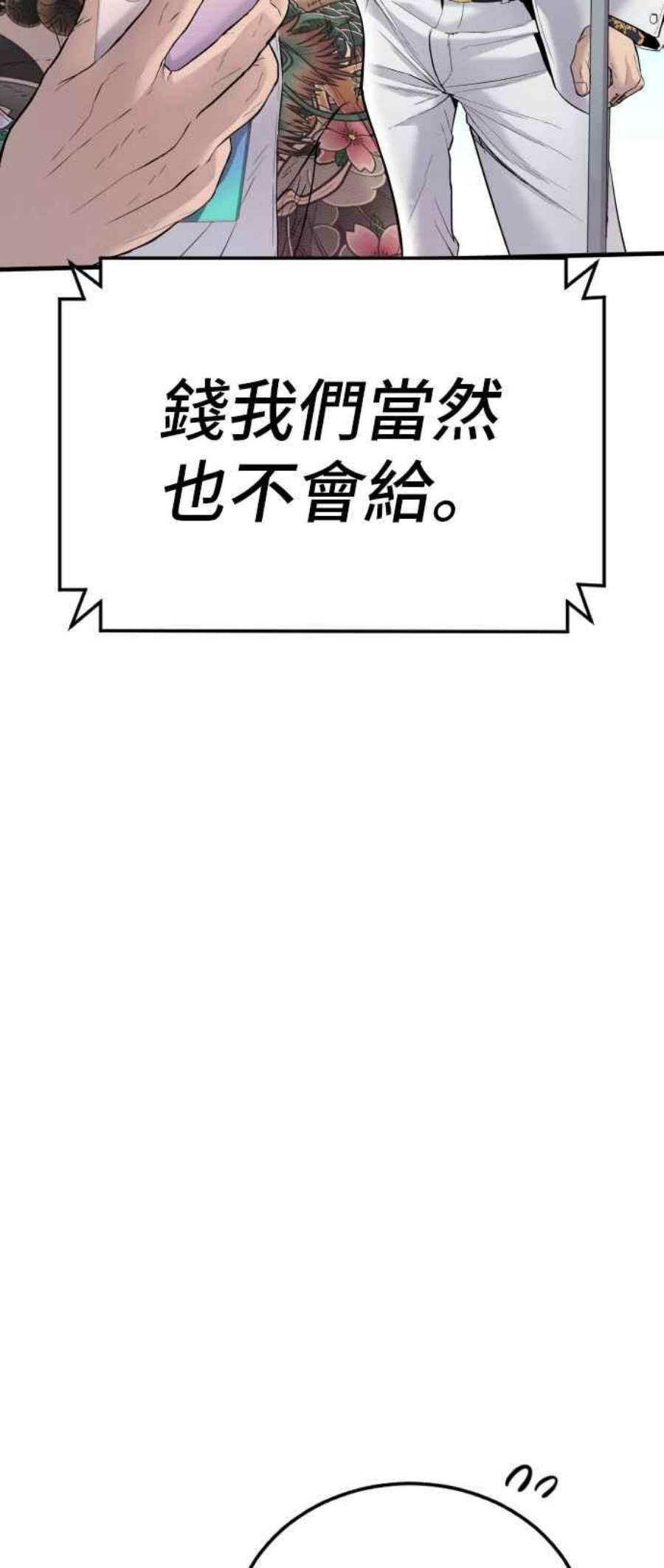 96.jpg