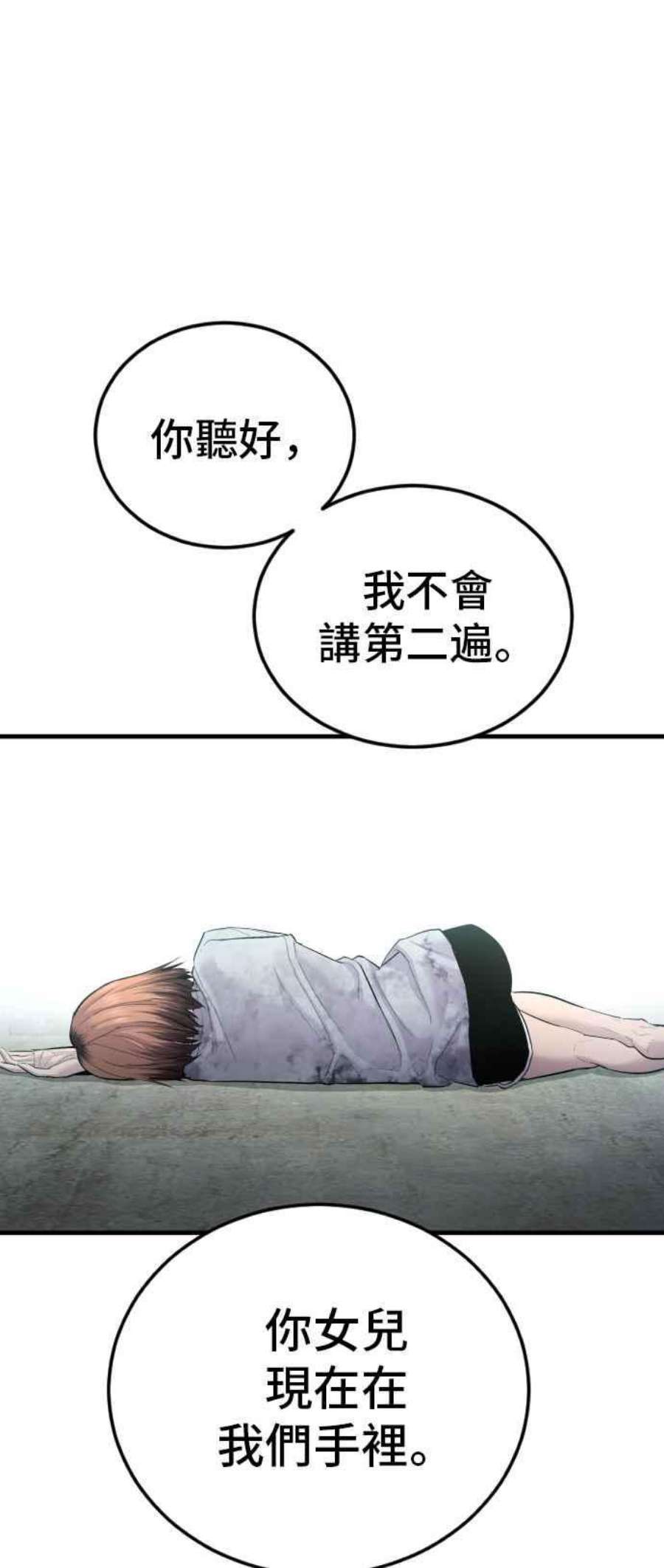 86.jpg