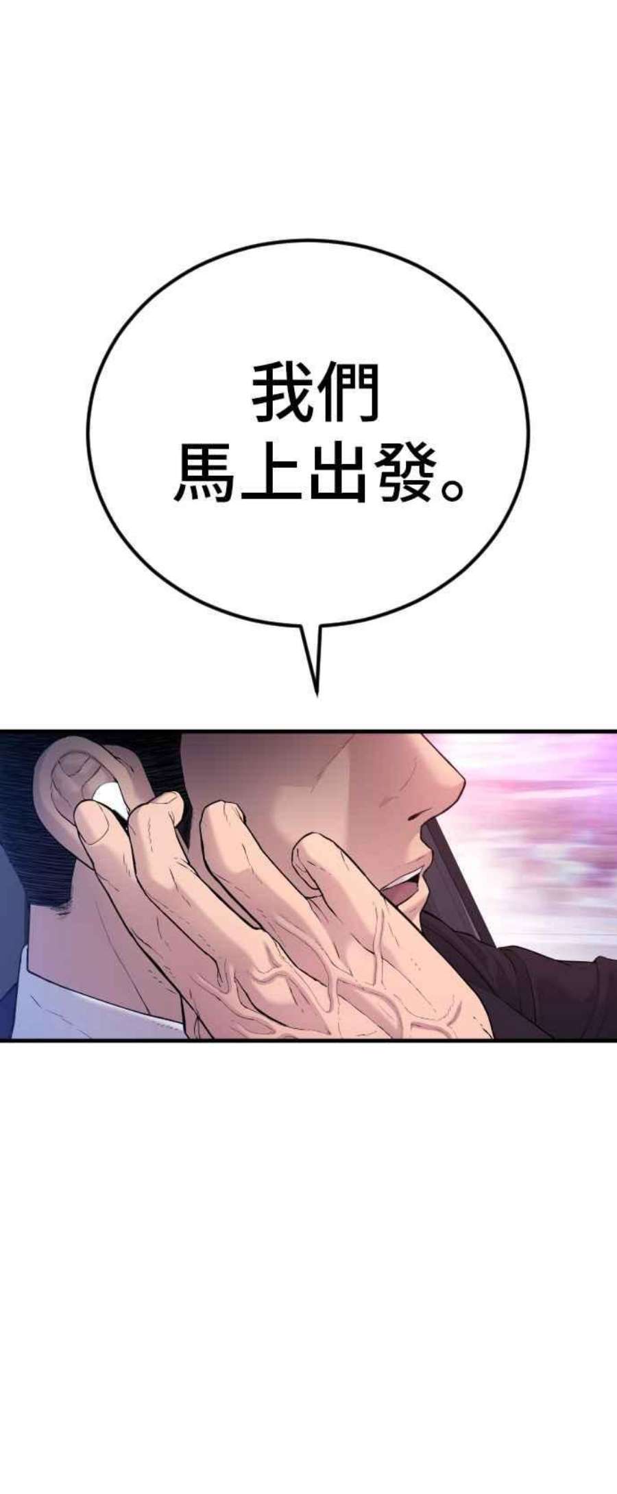 146.jpg