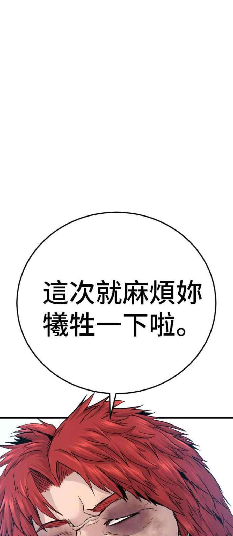51.jpg