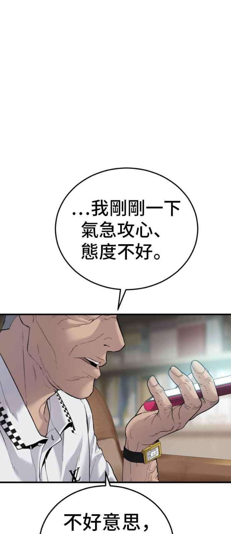 116.jpg