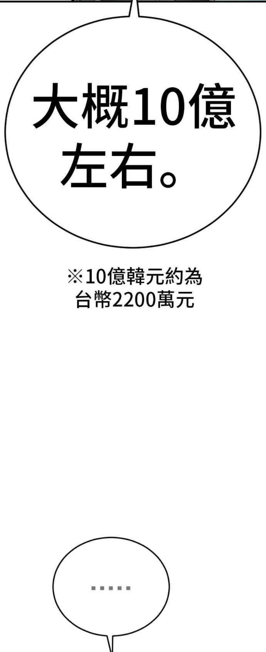 84.jpg