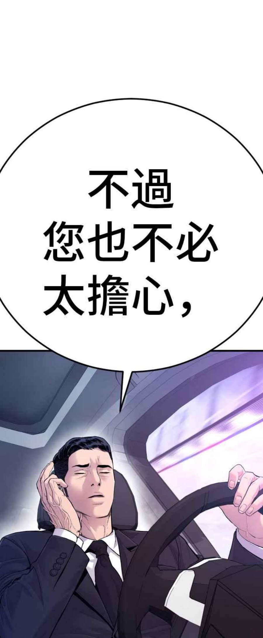 147.jpg