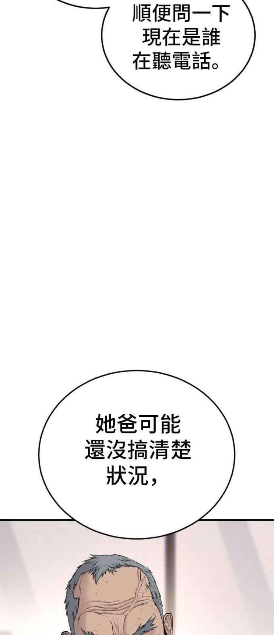 102.jpg