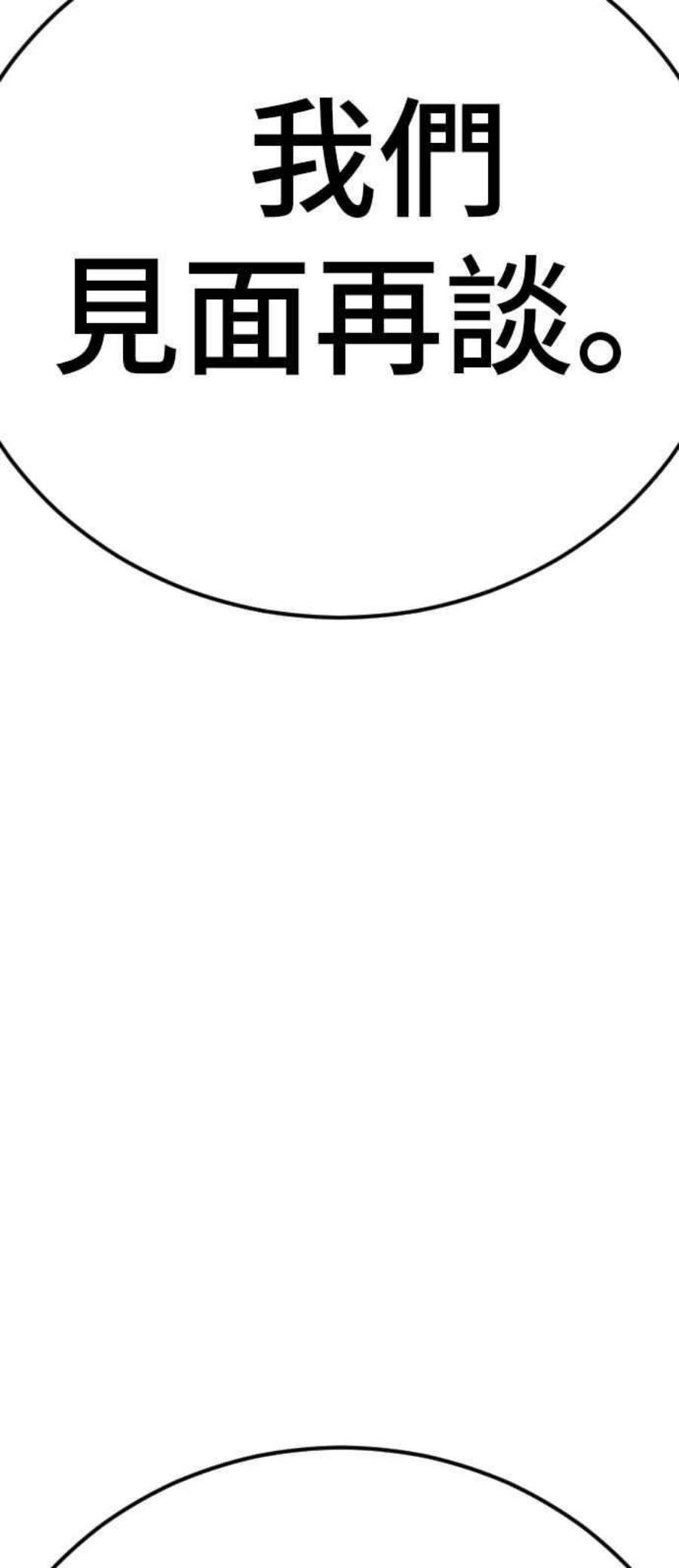 119.jpg