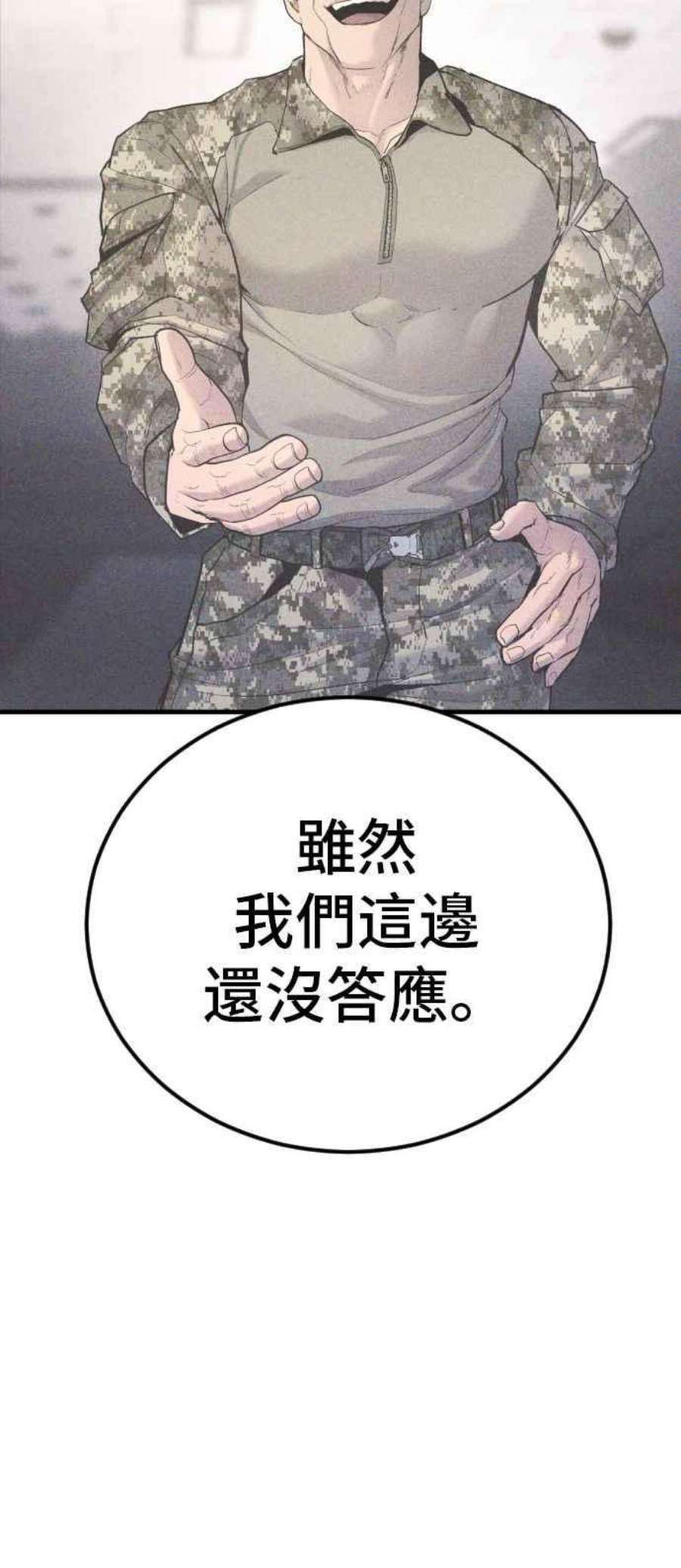 143.jpg