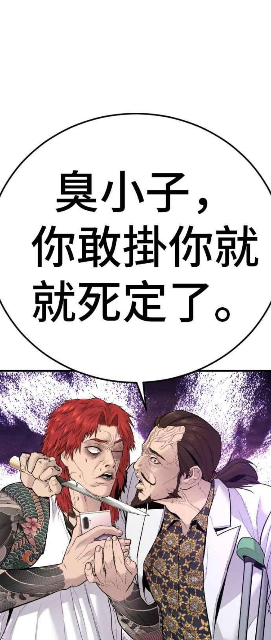 98.jpg