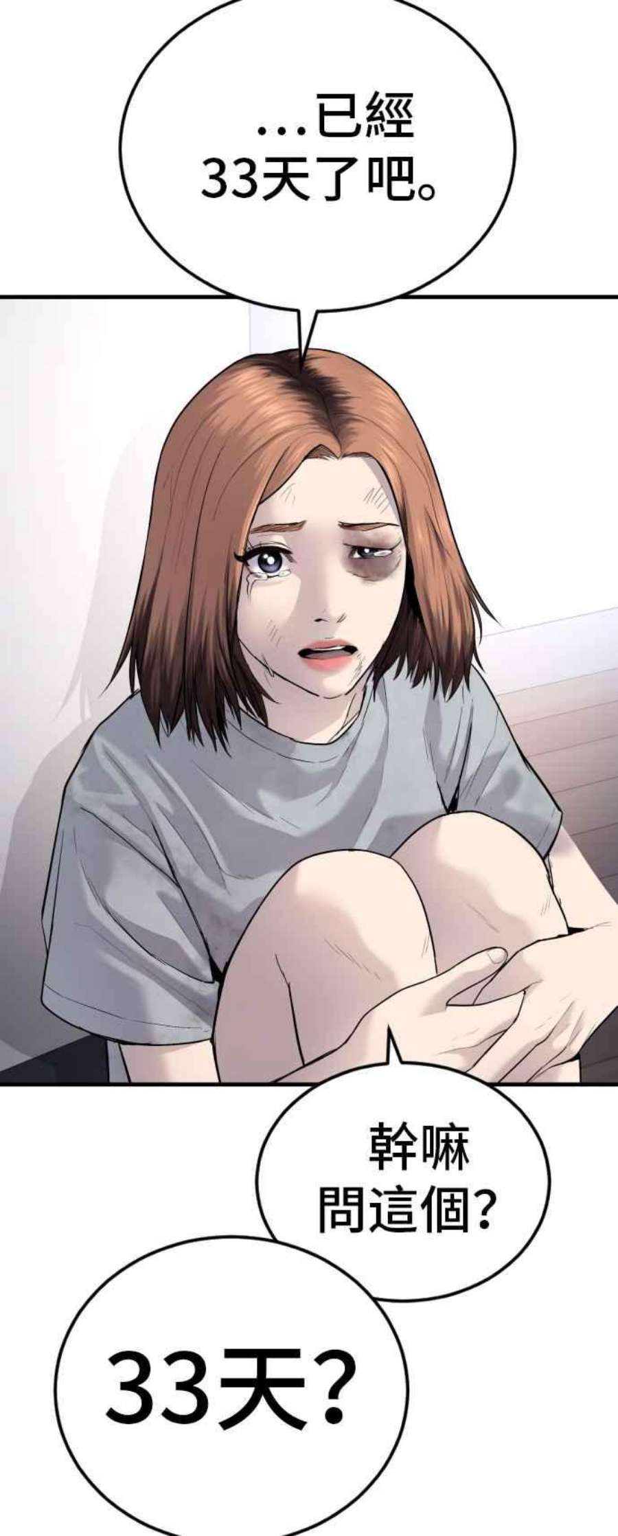 32.jpg