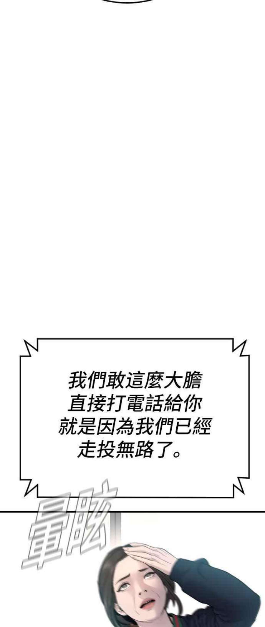 87.jpg