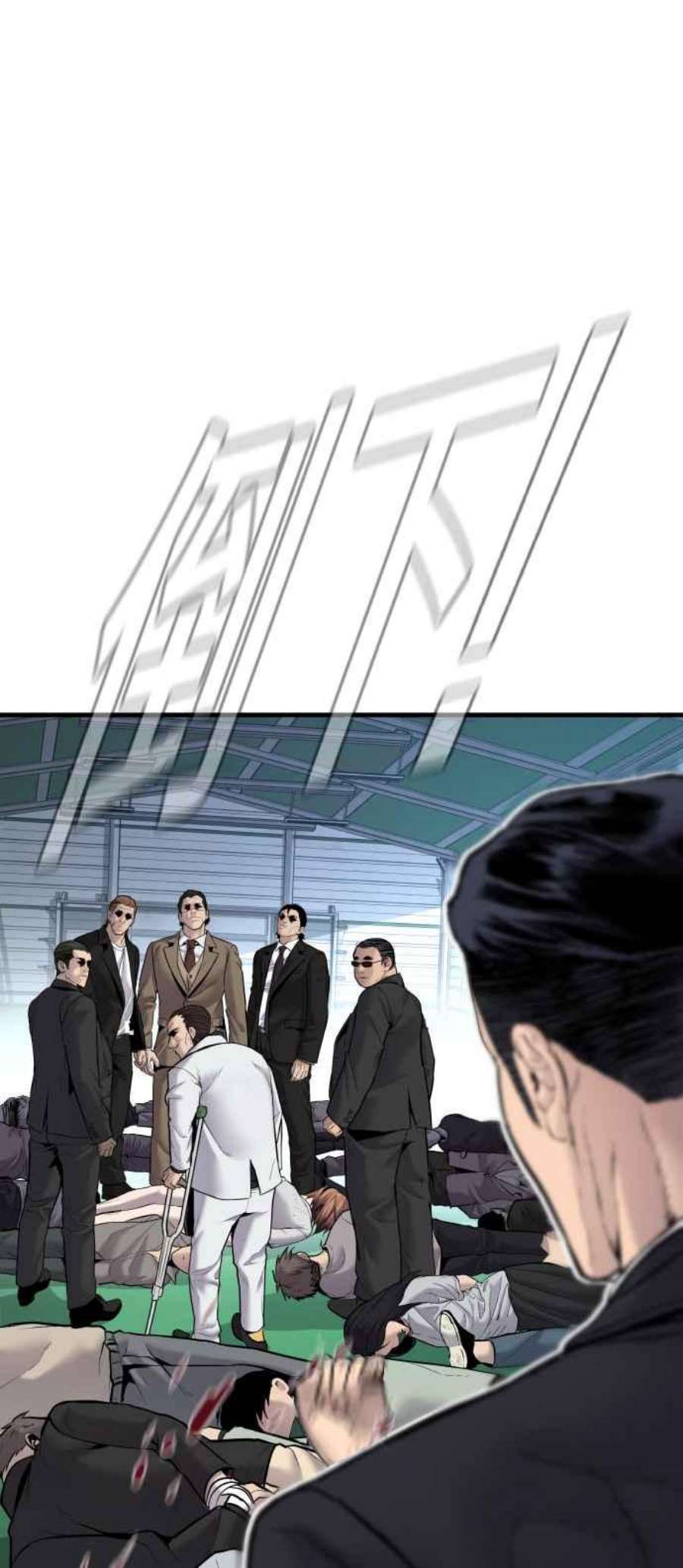 144.jpg